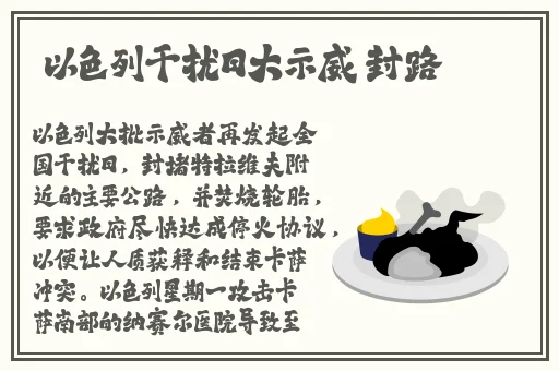 米奇777AV视频在线观看