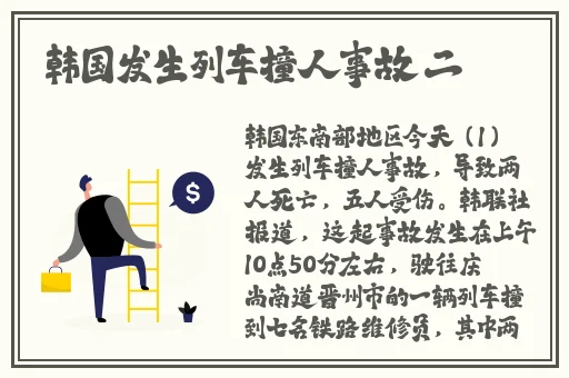 蹭蹭好爽 好紧 宝贝别夹小燕子