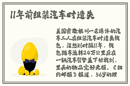亚洲精品男人的天堂