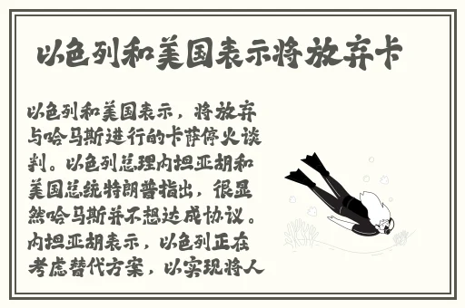 宅男666在线永久免费观看