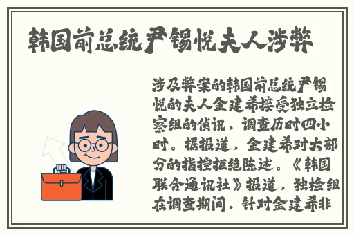 西方37大但人文艺术视频