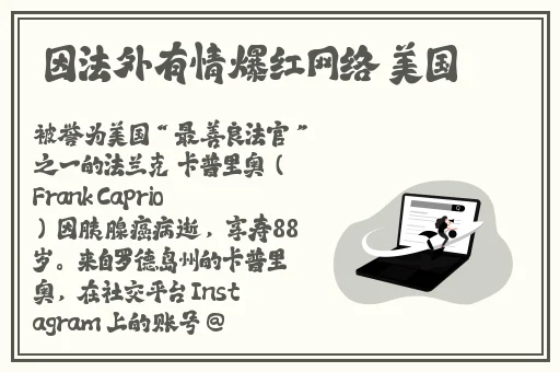 露下乳开襟t恤1777tv