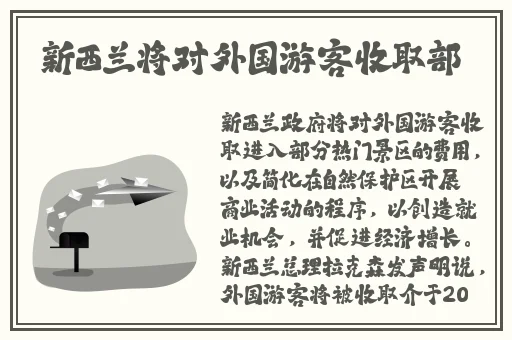 一口一口吃掉胸口的奶油HB
