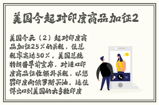 男女打扑克在床上